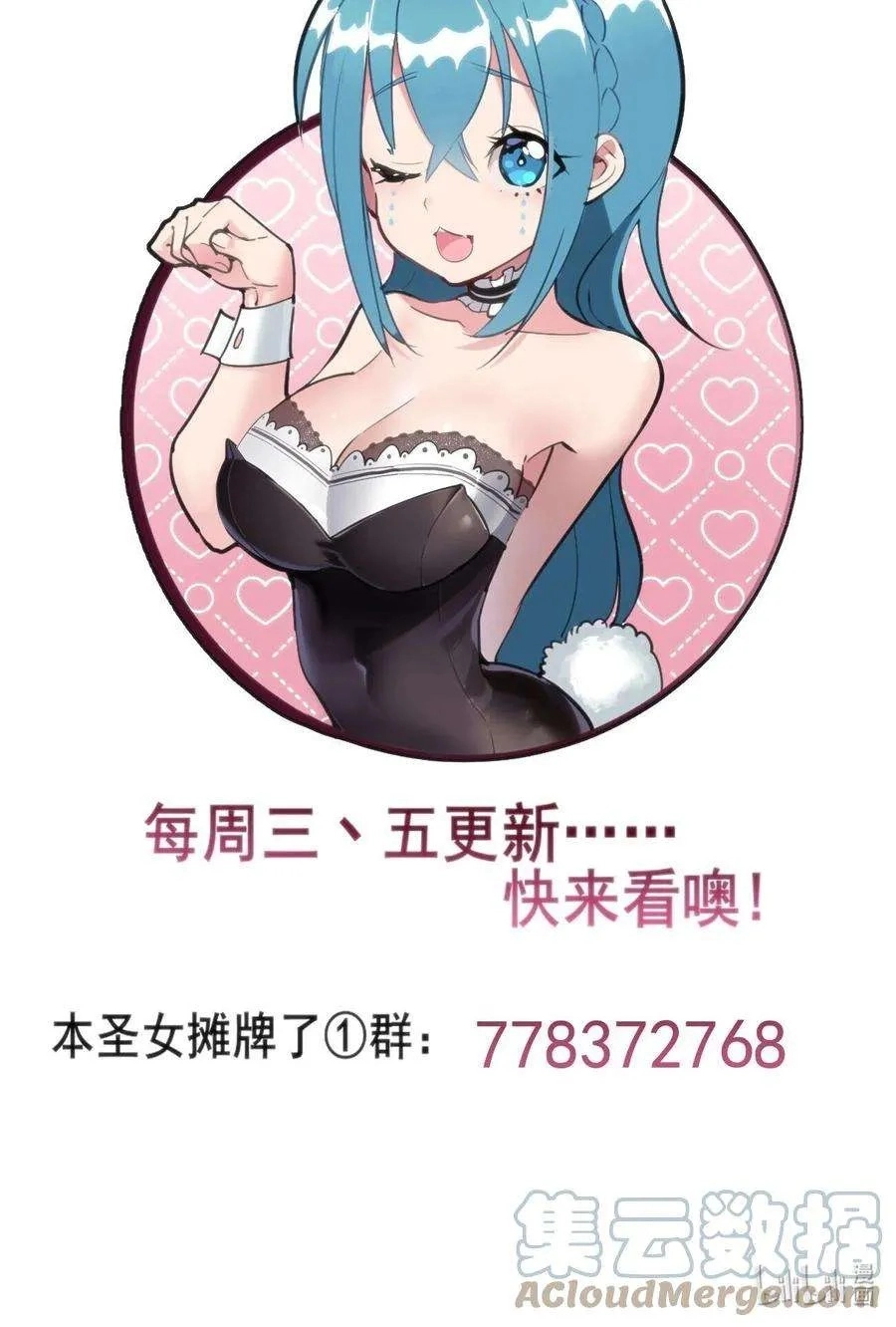 357343d46604