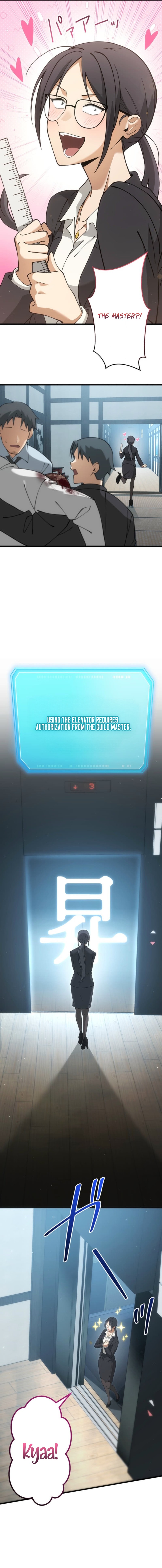 0007 974ea001