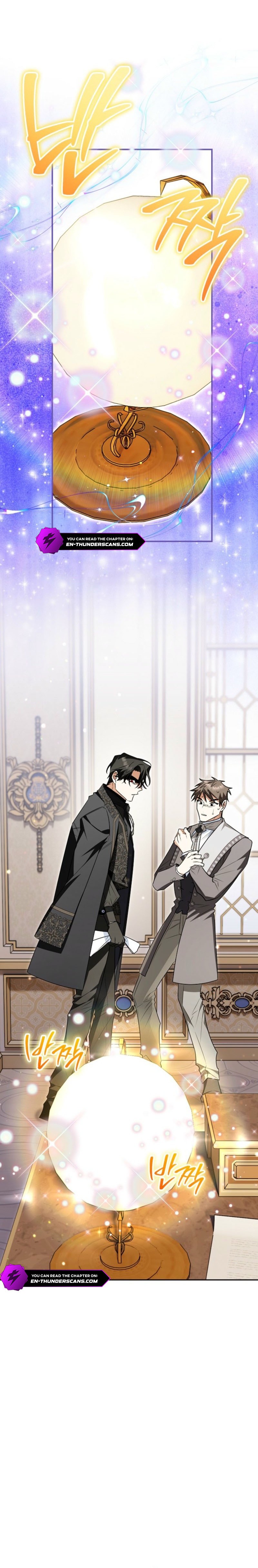 Marriage With A Suspiciously Demure Husband Chapter 19 98 0020 b262a971
