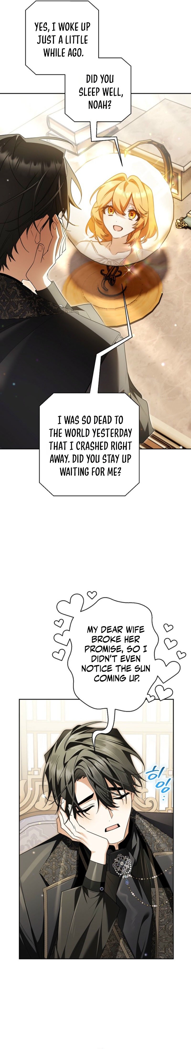 Marriage With A Suspiciously Demure Husband Chapter 19 100 0022 67250e99