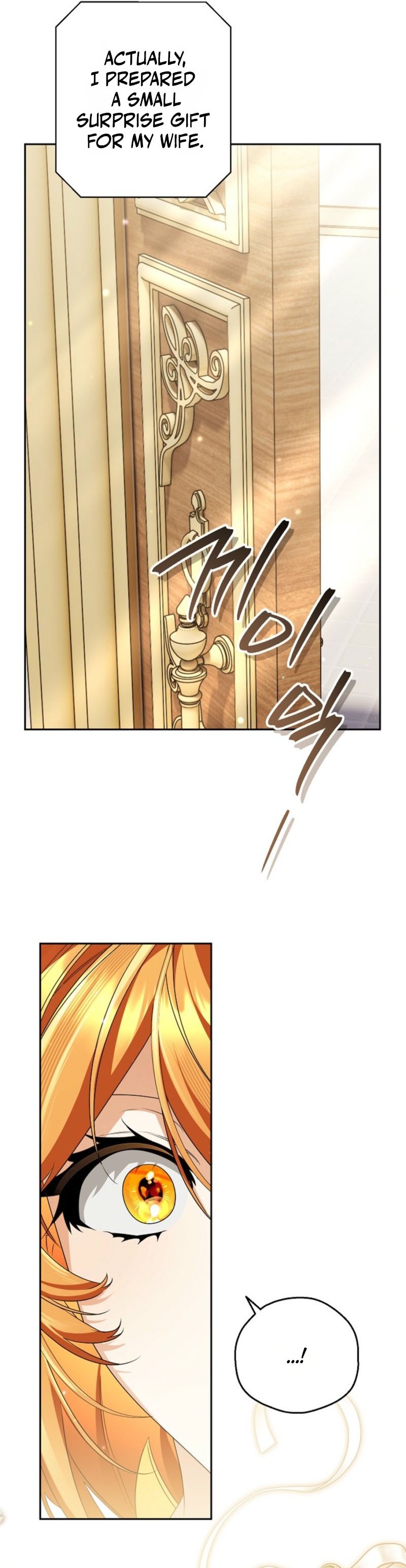 Marriage With A Suspiciously Demure Husband Chapter 19 103 0025 4c892176