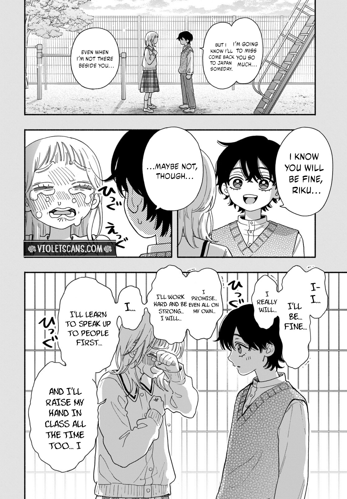 The Pure Love of the Fallen Angel Komori-kun Chapter 1 161 0005 02373246