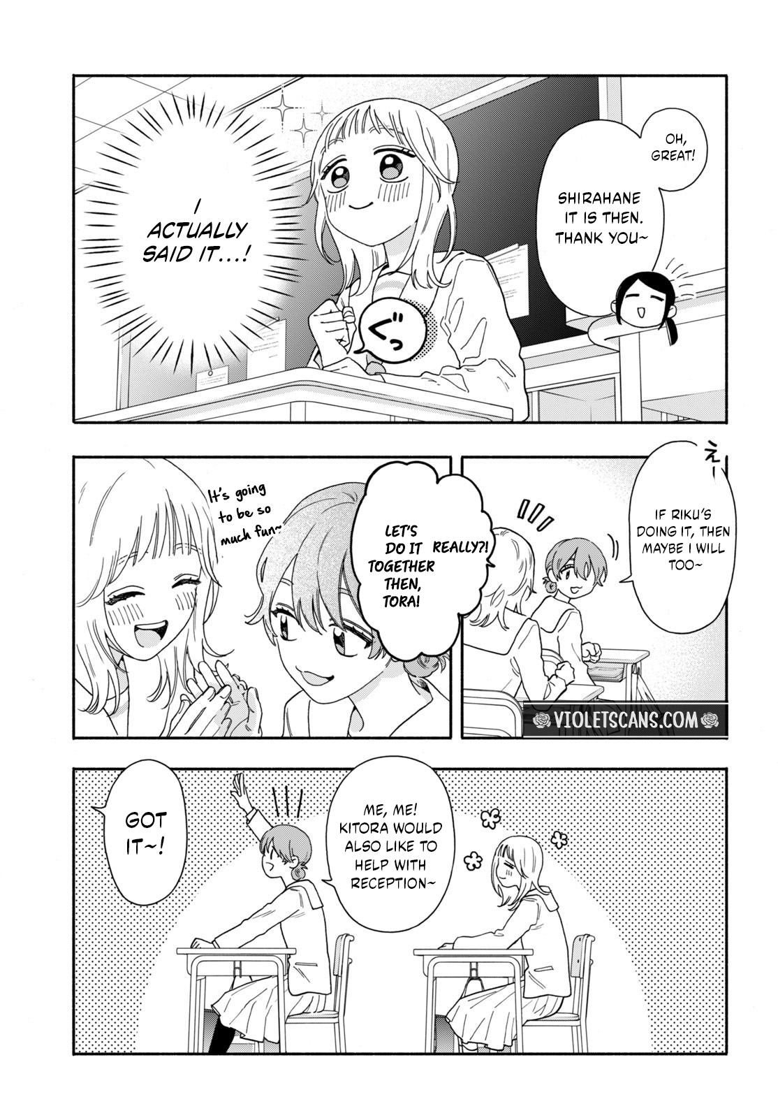 The Pure Love of the Fallen Angel Komori-kun Chapter 1 164 0008 83fab04e