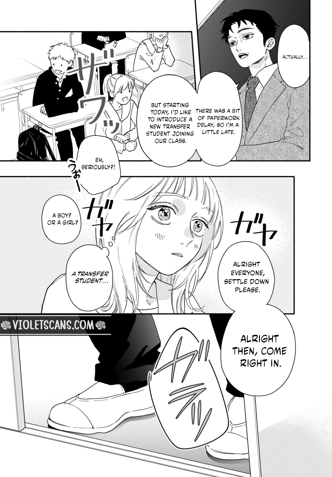The Pure Love of the Fallen Angel Komori-kun Chapter 1 166 0010 b1423f4a