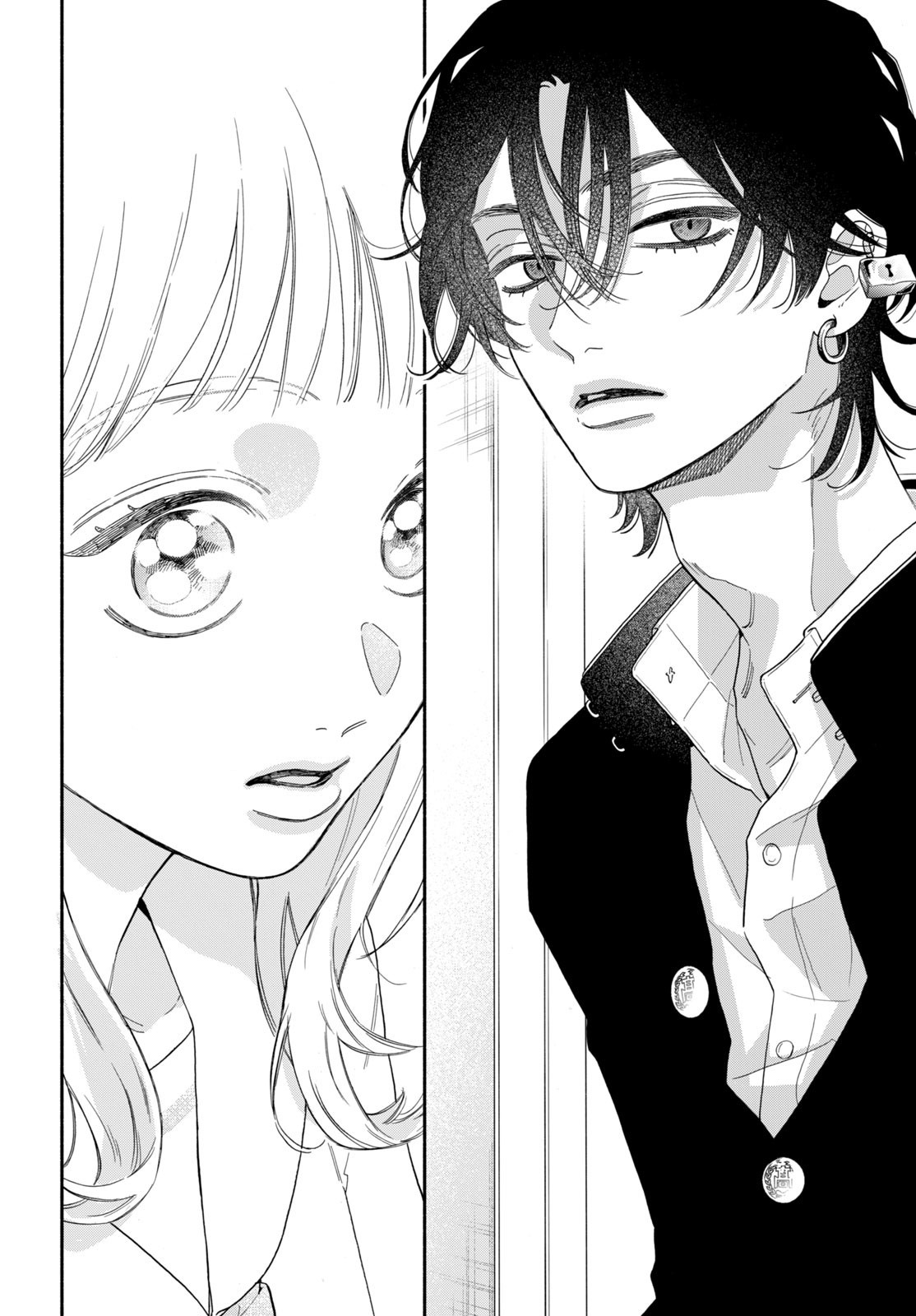 The Pure Love of the Fallen Angel Komori-kun Chapter 1 167 0011 dec15806