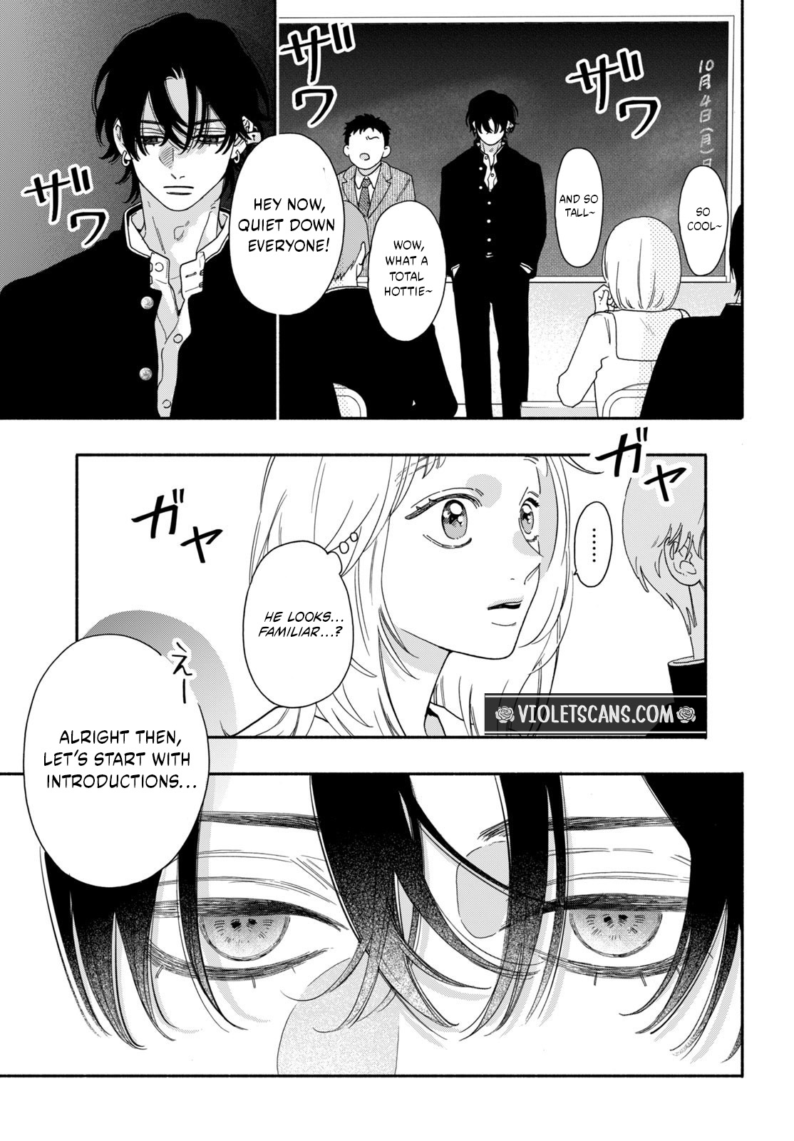 The Pure Love of the Fallen Angel Komori-kun Chapter 1 168 0012 8f0de63a