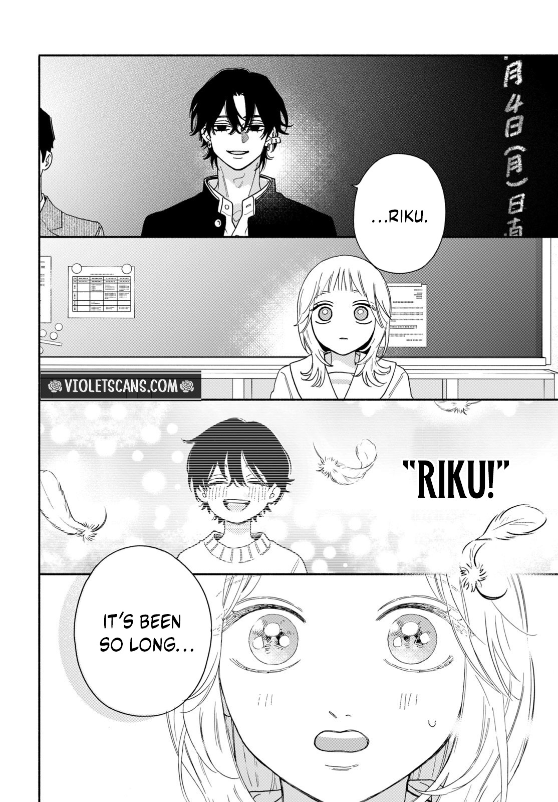 The Pure Love of the Fallen Angel Komori-kun Chapter 1 169 0013 c5559ea0