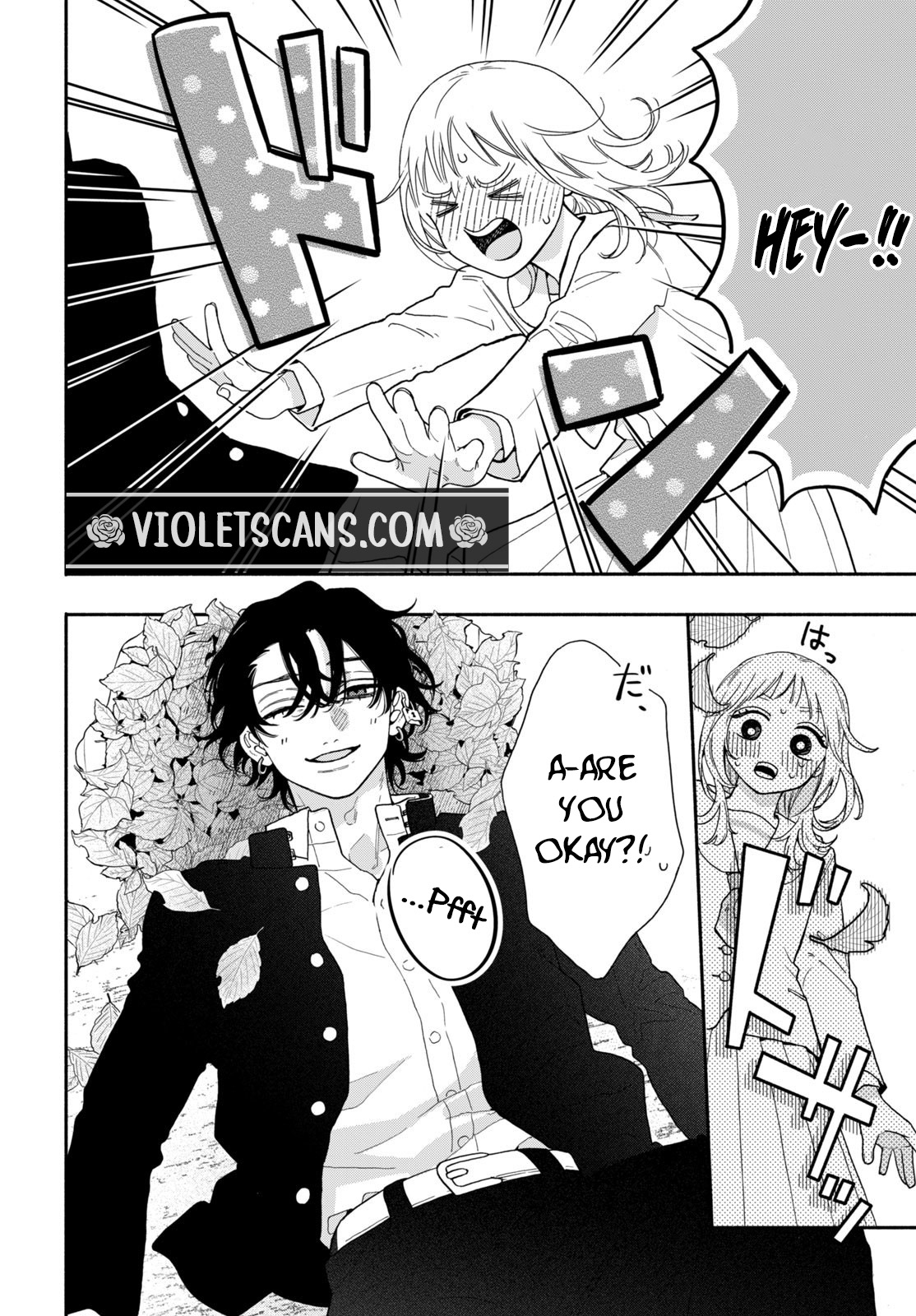 The Pure Love of the Fallen Angel Komori-kun Chapter 1 199 0043 e28274f8