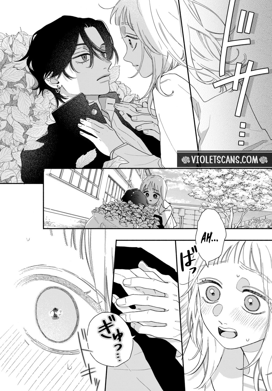 The Pure Love of the Fallen Angel Komori-kun Chapter 1 203 0047 c97ab195