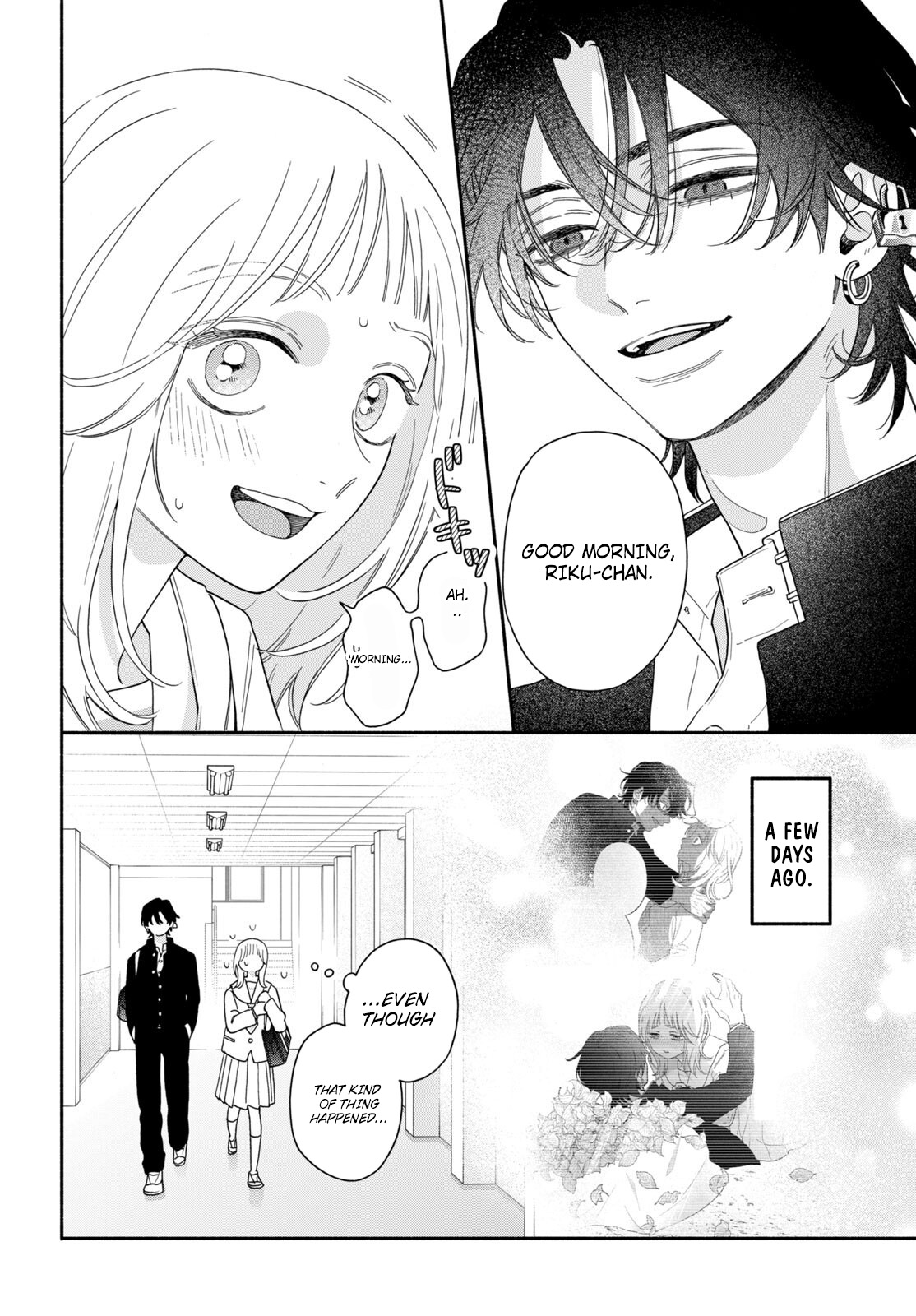 The Pure Love of the Fallen Angel Komori-kun Chapter 2.1 56 0003 50ee5de7