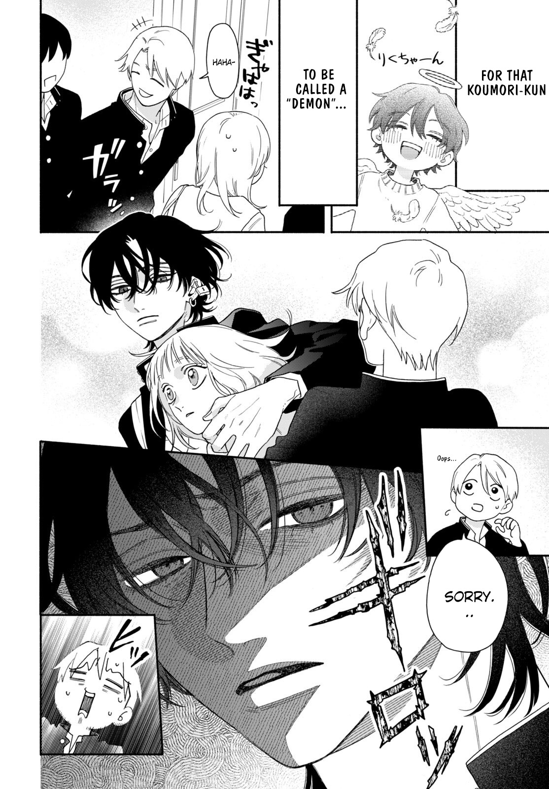 The Pure Love of the Fallen Angel Komori-kun Chapter 2.1 58 0005 8bc25ca1