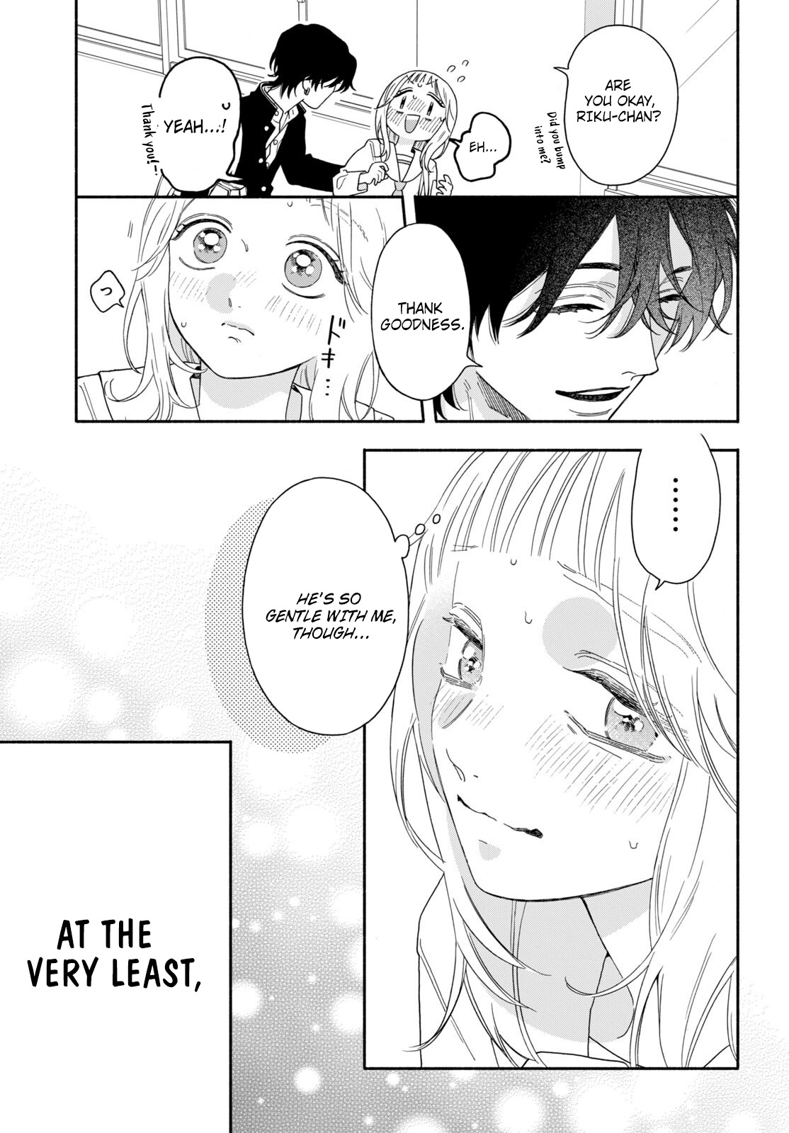 The Pure Love of the Fallen Angel Komori-kun Chapter 2.1 59 0006 11c52ada