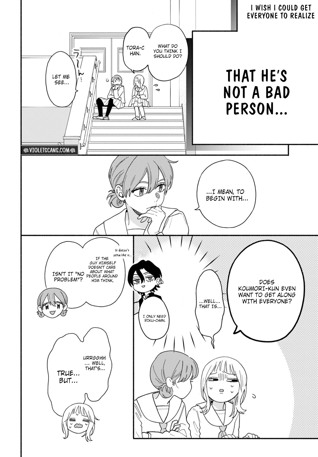 The Pure Love of the Fallen Angel Komori-kun Chapter 2.1 60 0007 8747d301