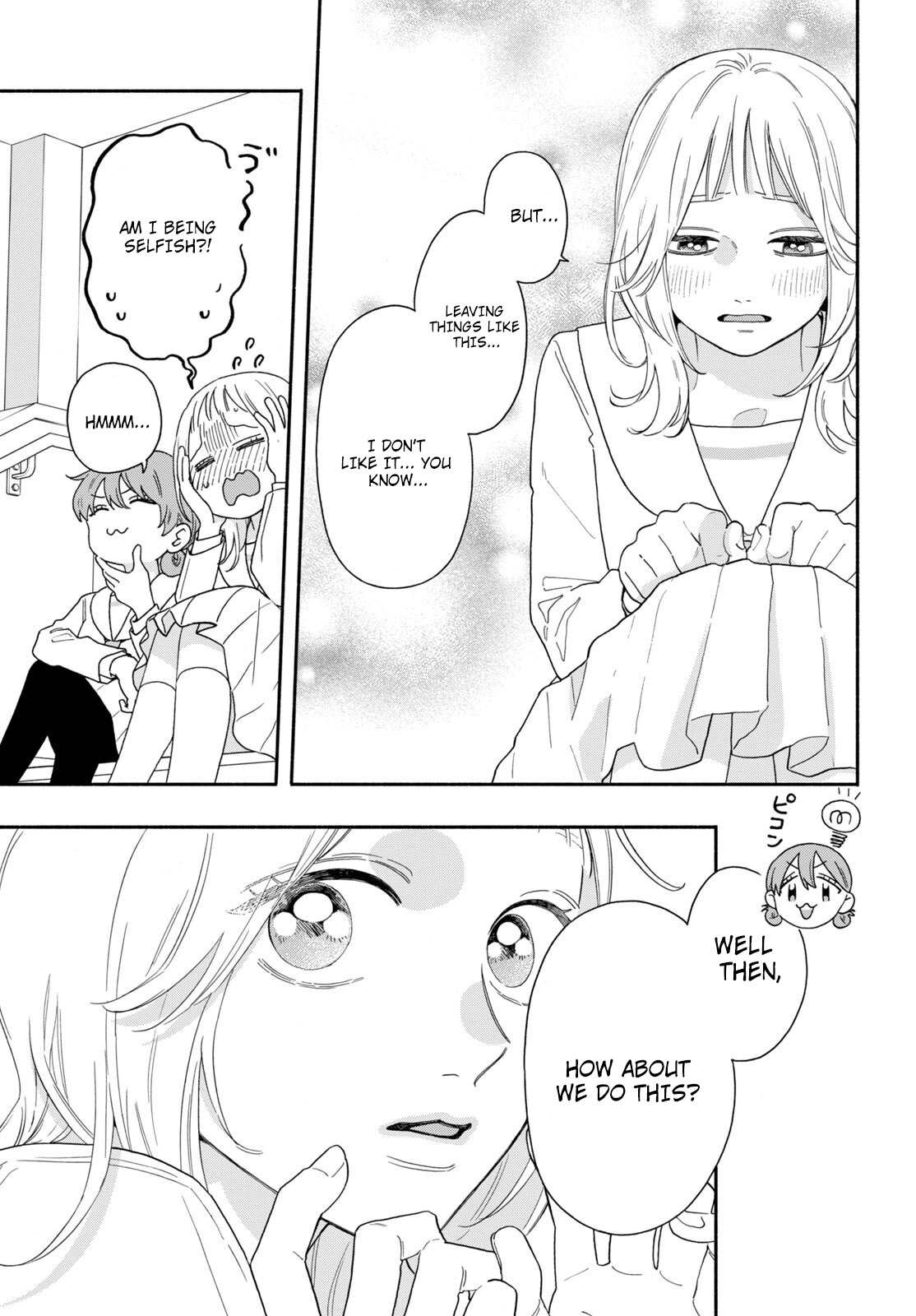 The Pure Love of the Fallen Angel Komori-kun Chapter 2.1 61 0008 73ab6a59