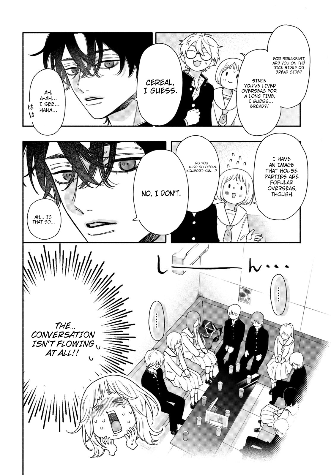 The Pure Love of the Fallen Angel Komori-kun Chapter 2.1 64 0011 79ce5a00