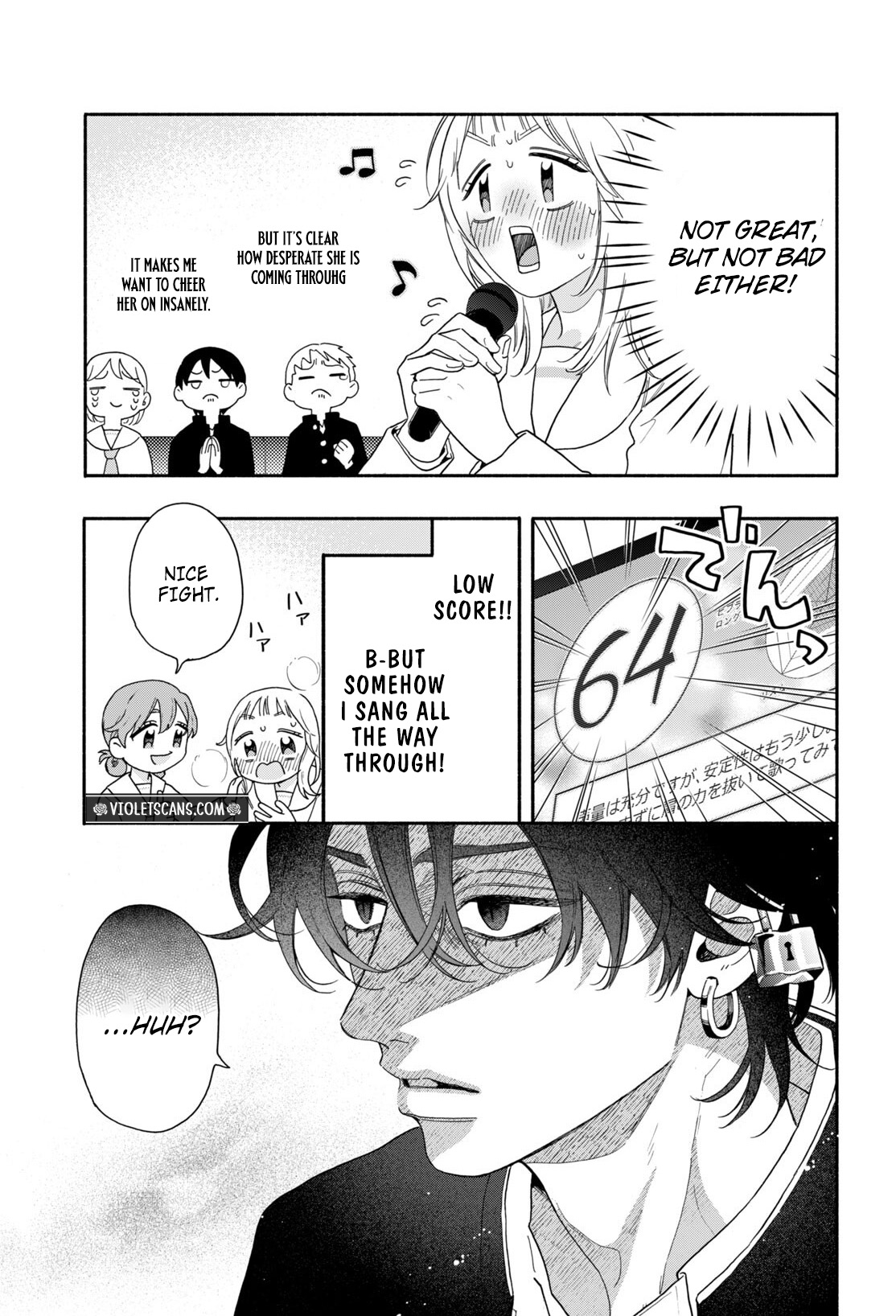 The Pure Love of the Fallen Angel Komori-kun Chapter 2.1 67 0014 b9a4dbd0