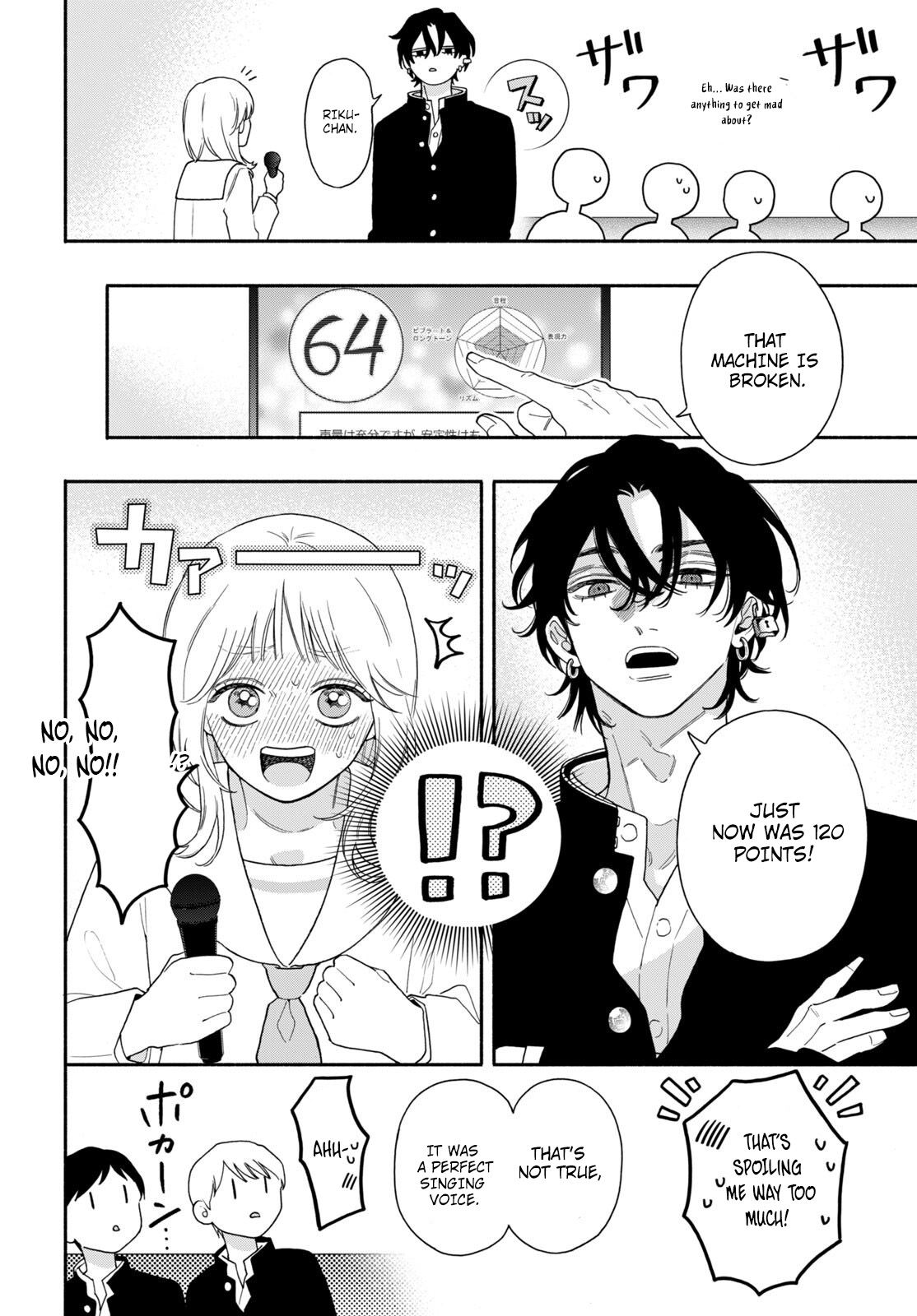 The Pure Love of the Fallen Angel Komori-kun Chapter 2.1 68 0015 b65dfb85