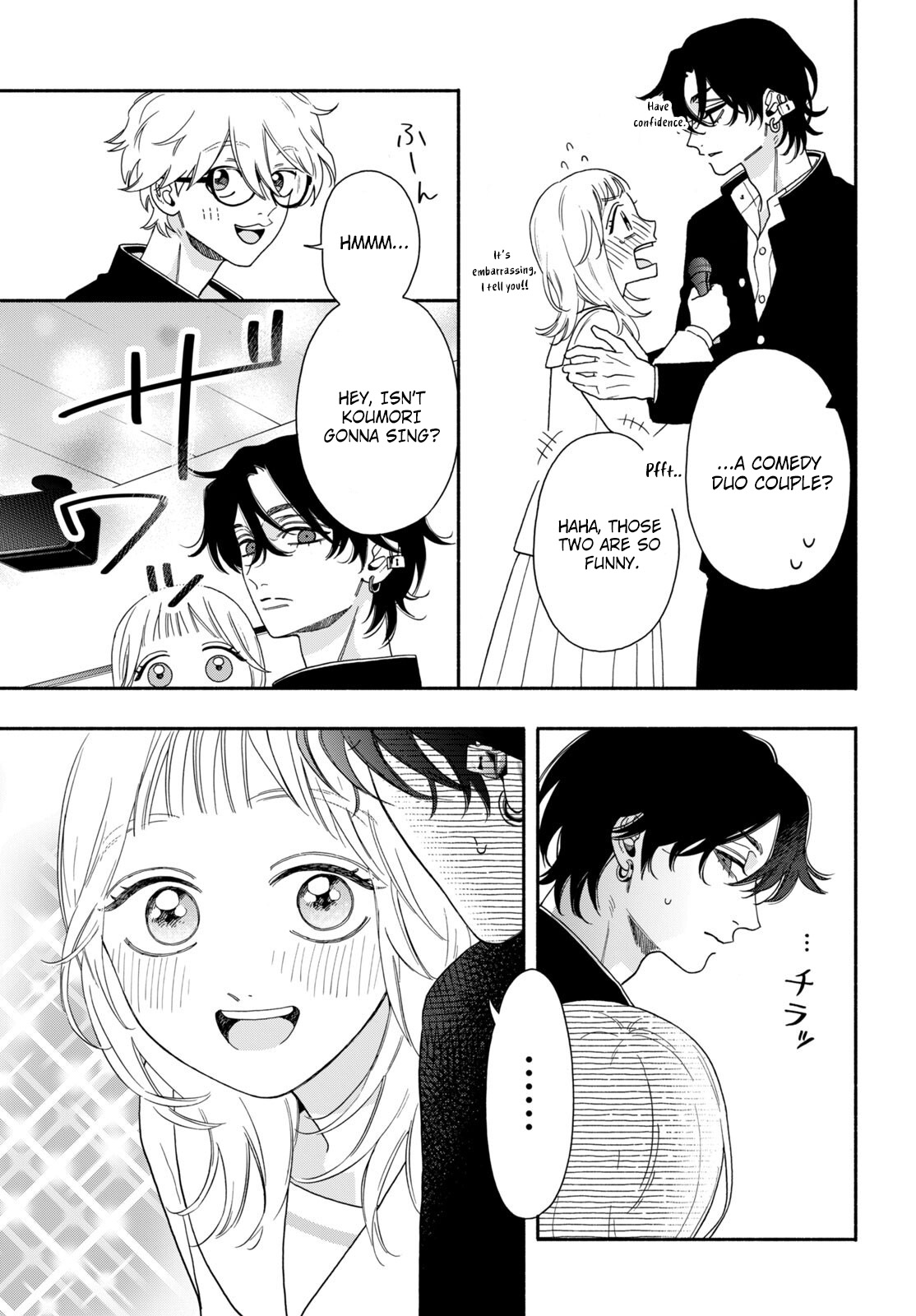 The Pure Love of the Fallen Angel Komori-kun Chapter 2.1 69 0016 b3717ce3