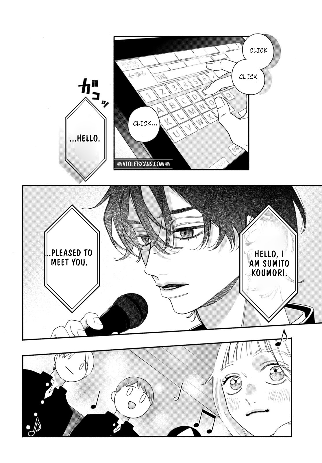 The Pure Love of the Fallen Angel Komori-kun Chapter 2.1 70 0017 af716d8b