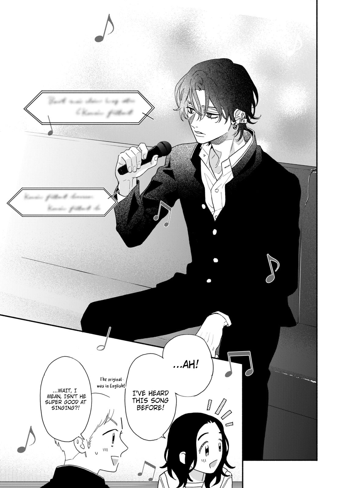 The Pure Love of the Fallen Angel Komori-kun Chapter 2.1 71 0018 e96863d8