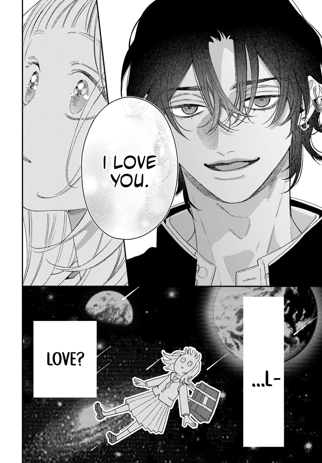 The Pure Love of the Fallen Angel Komori-kun Chapter 3.1 70 004