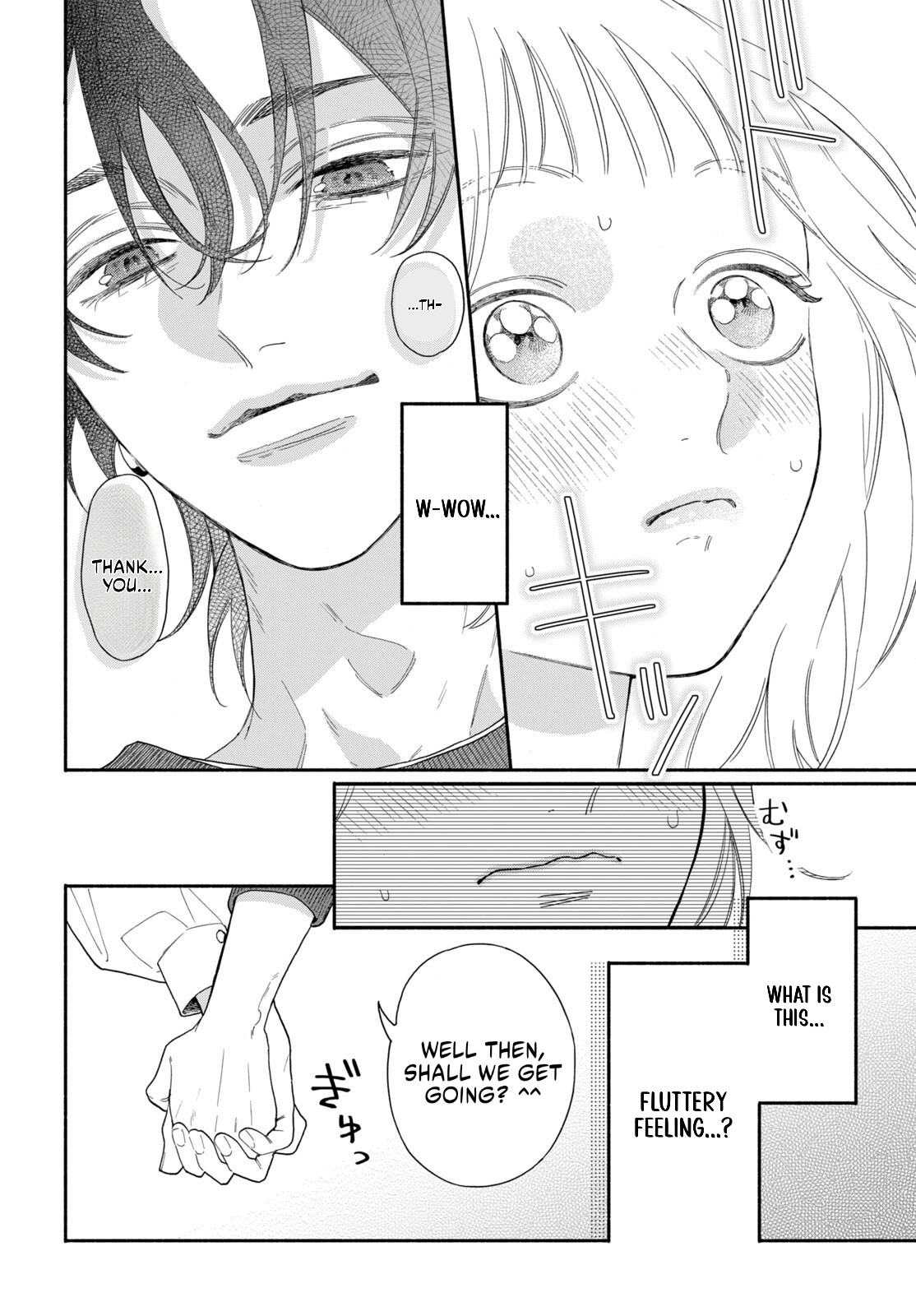 The Pure Love of the Fallen Angel Komori-kun Chapter 3.1 80 014