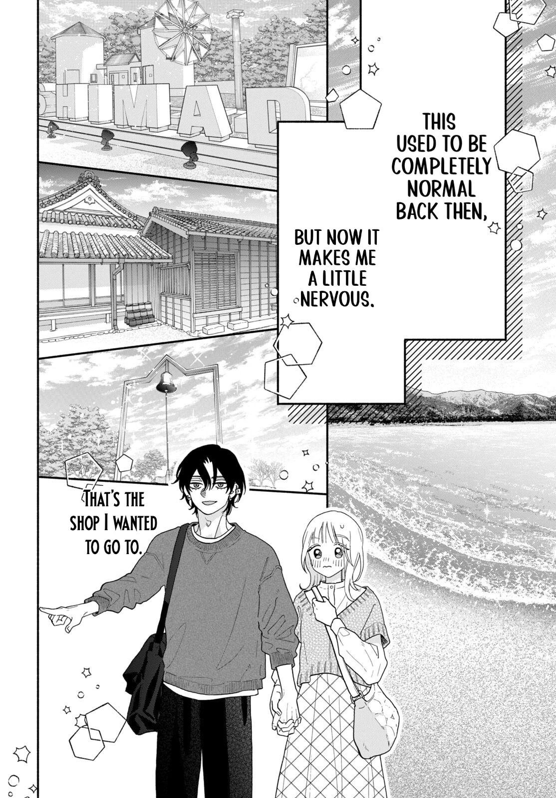 The Pure Love of the Fallen Angel Komori-kun Chapter 3.1 82 016