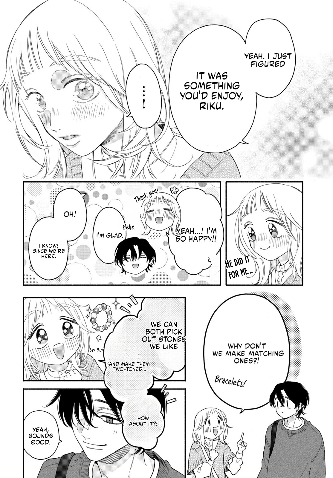 The Pure Love of the Fallen Angel Komori-kun Chapter 3.1 84 018