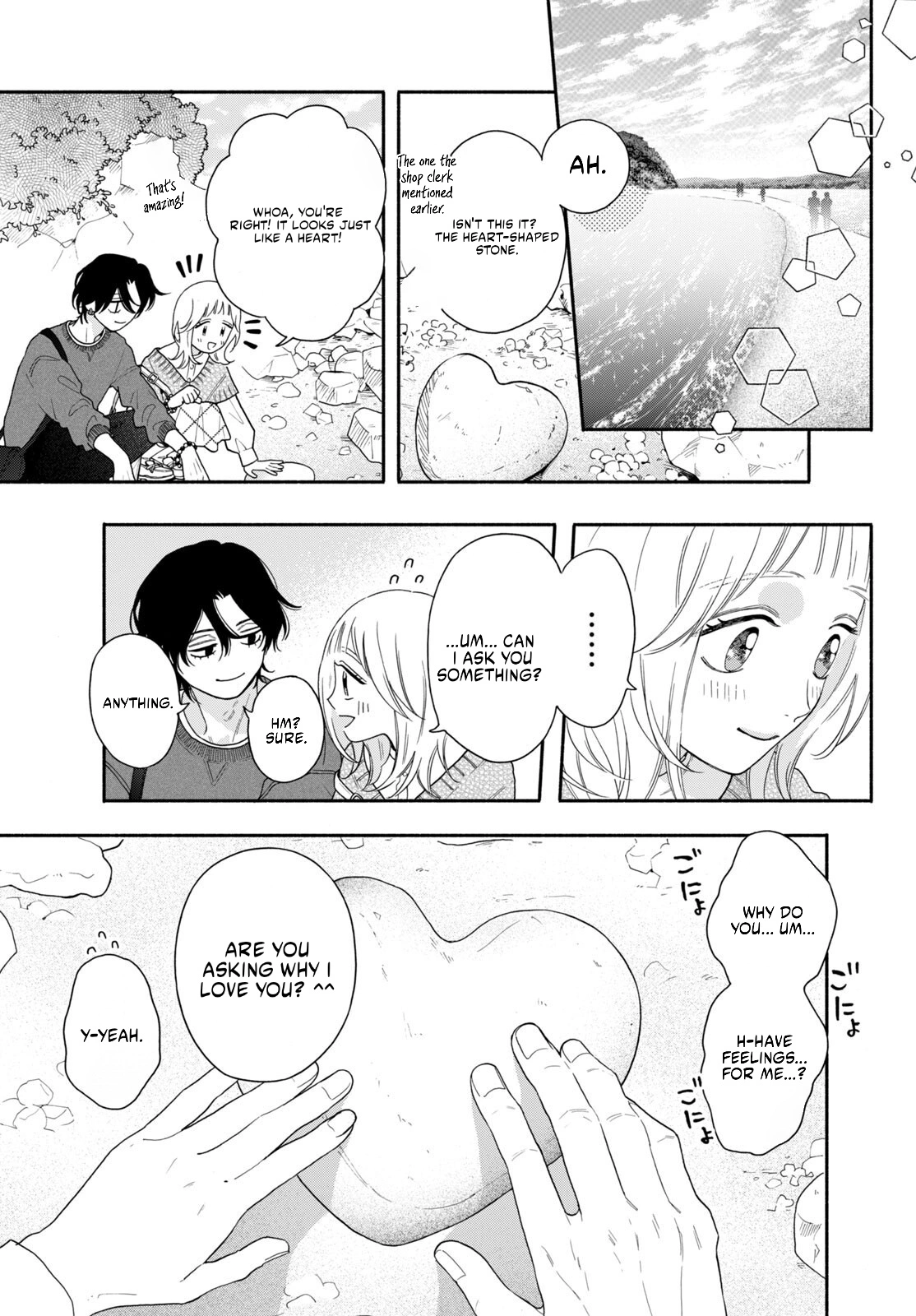 The Pure Love of the Fallen Angel Komori-kun Chapter 3.1 87 021