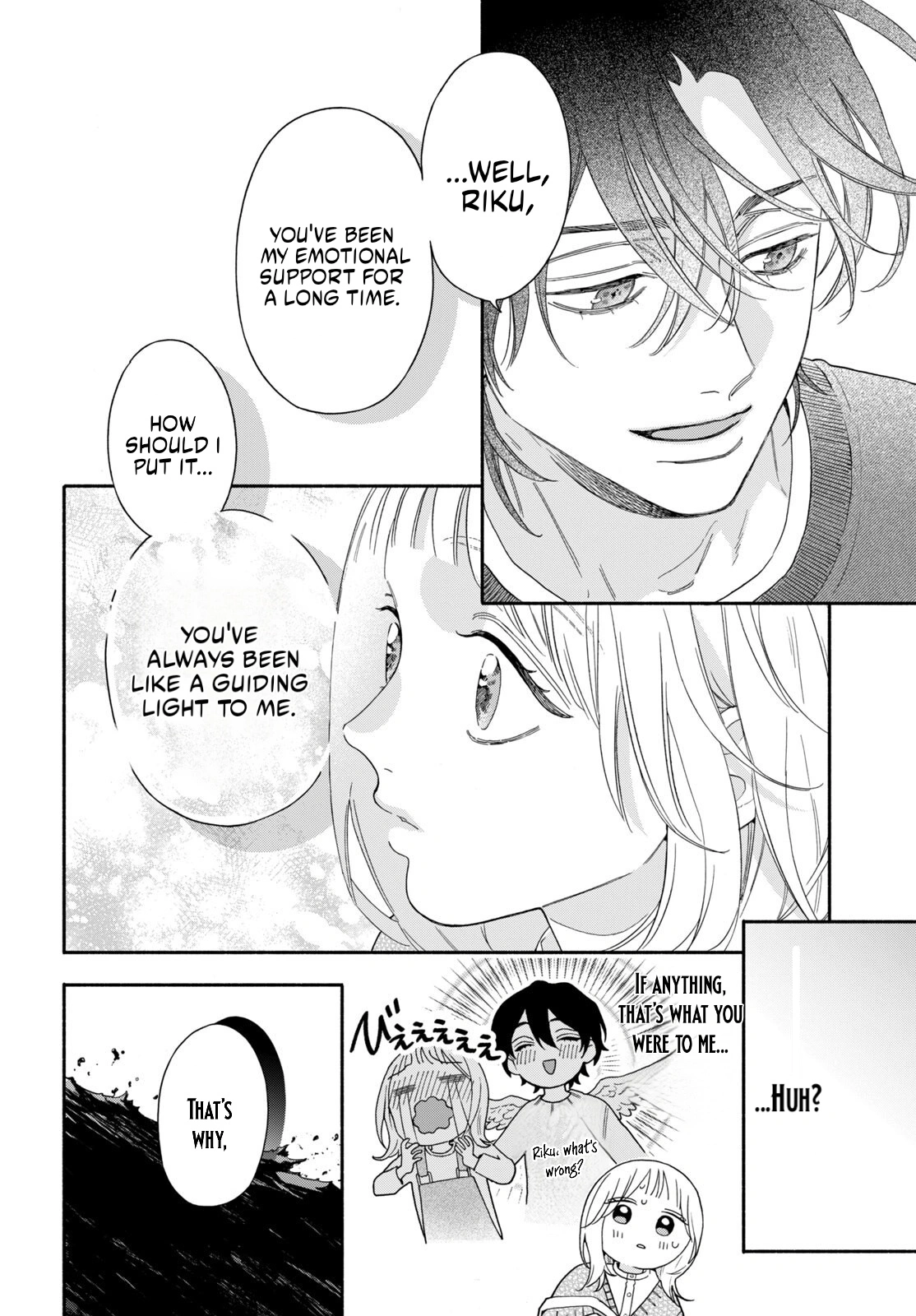 The Pure Love of the Fallen Angel Komori-kun Chapter 3.1 88 022