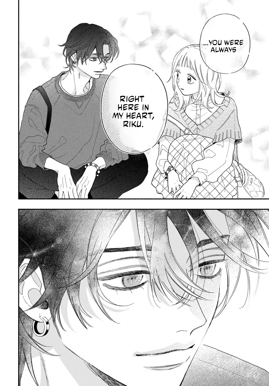 The Pure Love of the Fallen Angel Komori-kun Chapter 3.2 68 002