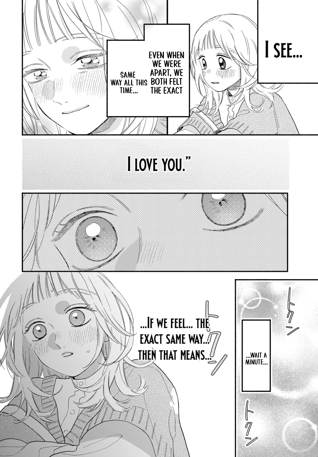 The Pure Love of the Fallen Angel Komori-kun Chapter 3.2 70 004