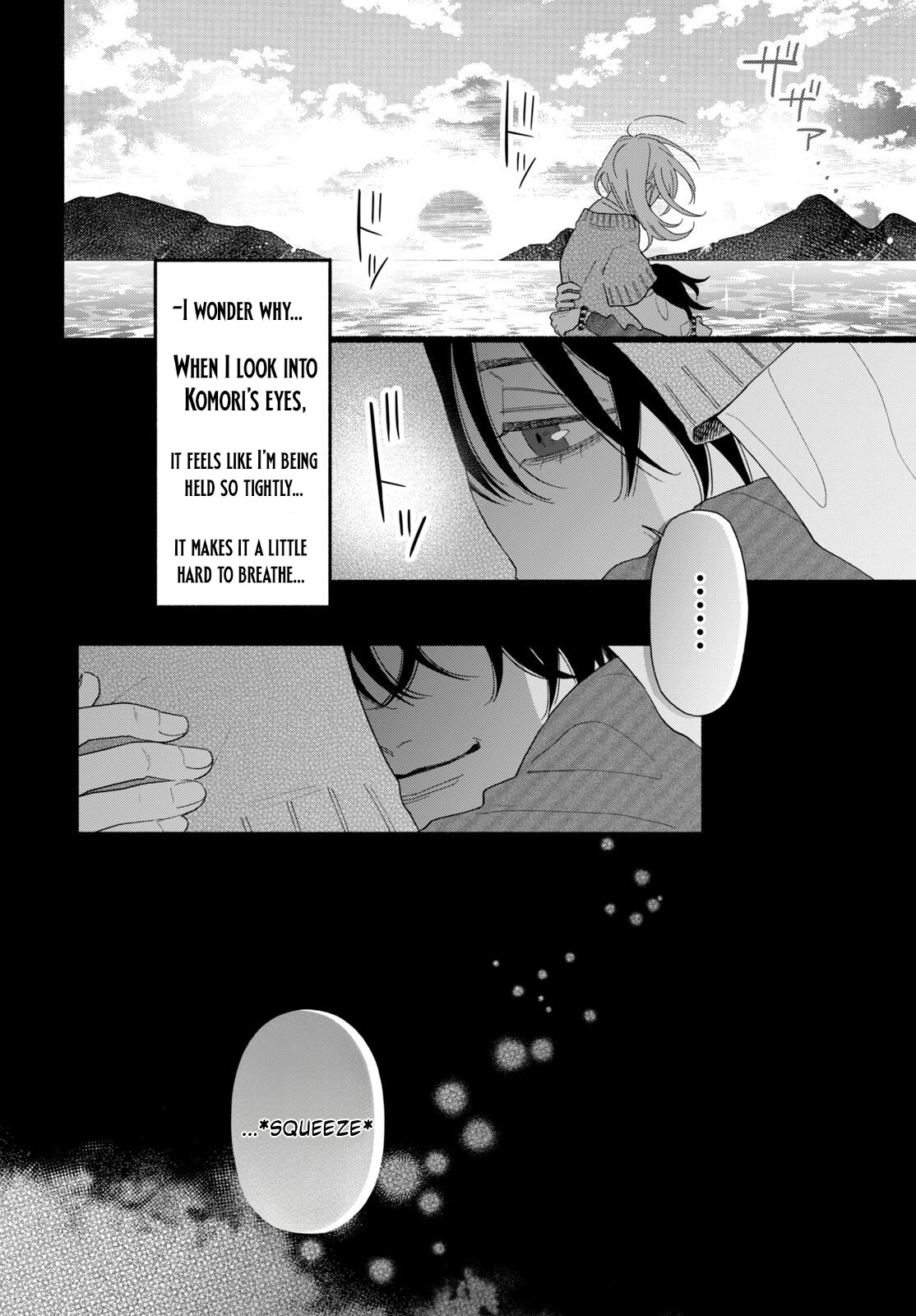 The Pure Love of the Fallen Angel Komori-kun Chapter 3.2 78 012