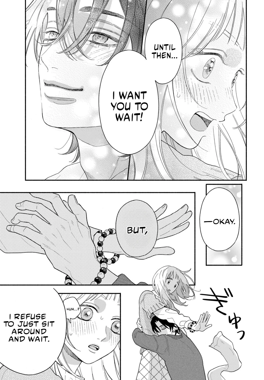 The Pure Love of the Fallen Angel Komori-kun Chapter 3.2 85 019