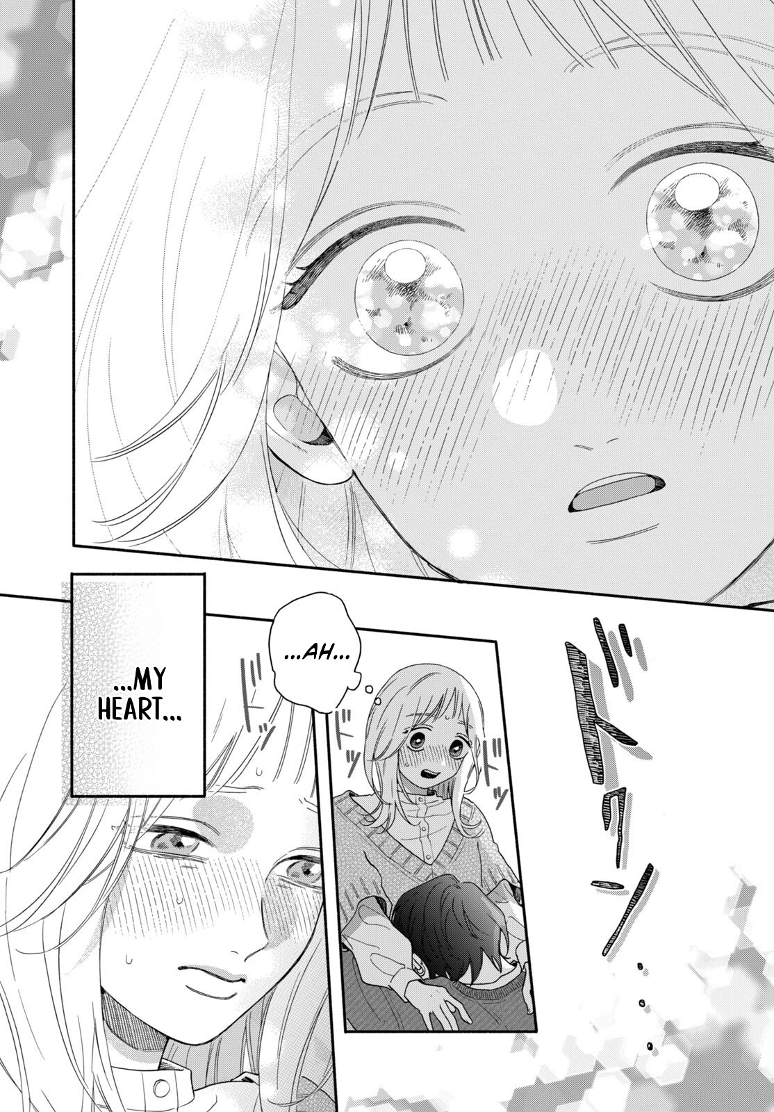 The Pure Love of the Fallen Angel Komori-kun Chapter 3.2 87 021