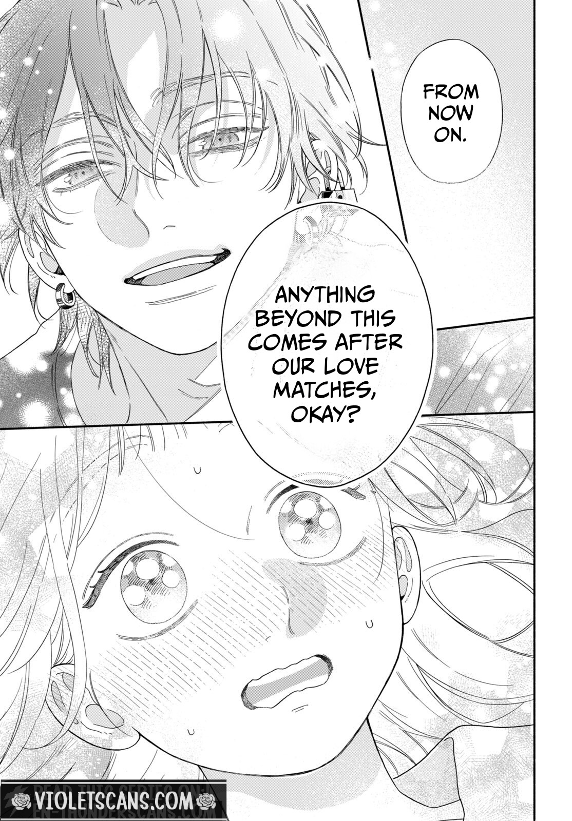 The Pure Love of the Fallen Angel Komori-kun Chapter 5.1 76 1.6