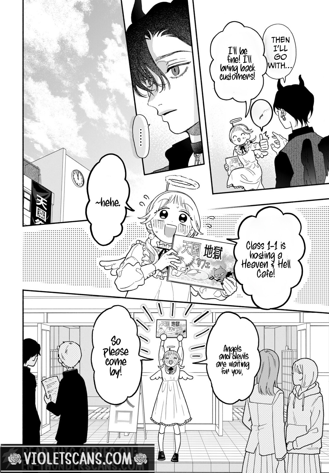 The Pure Love of the Fallen Angel Komori-kun Chapter 5.1 91 2.10