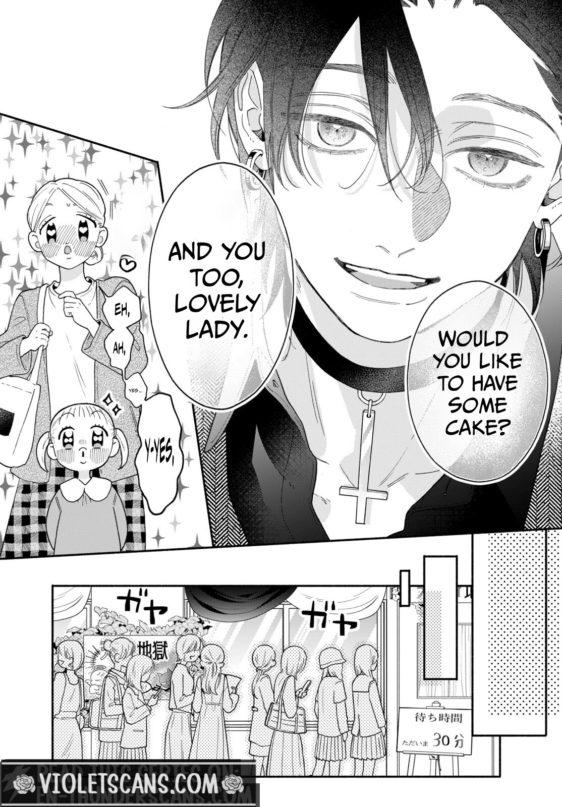 The Pure Love of the Fallen Angel Komori-kun Chapter 5.2 72 3.5