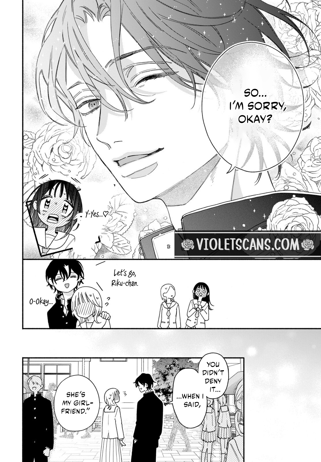 The Pure Love of the Fallen Angel Komori-kun Chapter 6.1 70 0010 a5a7d902