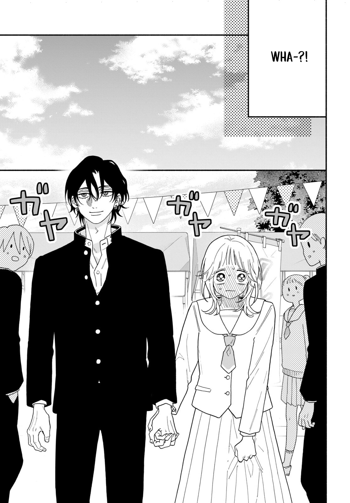 The Pure Love of the Fallen Angel Komori-kun Chapter 6.1 73 0013 7891751b