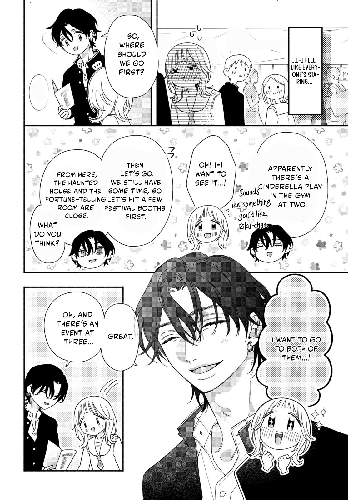 The Pure Love of the Fallen Angel Komori-kun Chapter 6.1 74 0014 6d2a3995