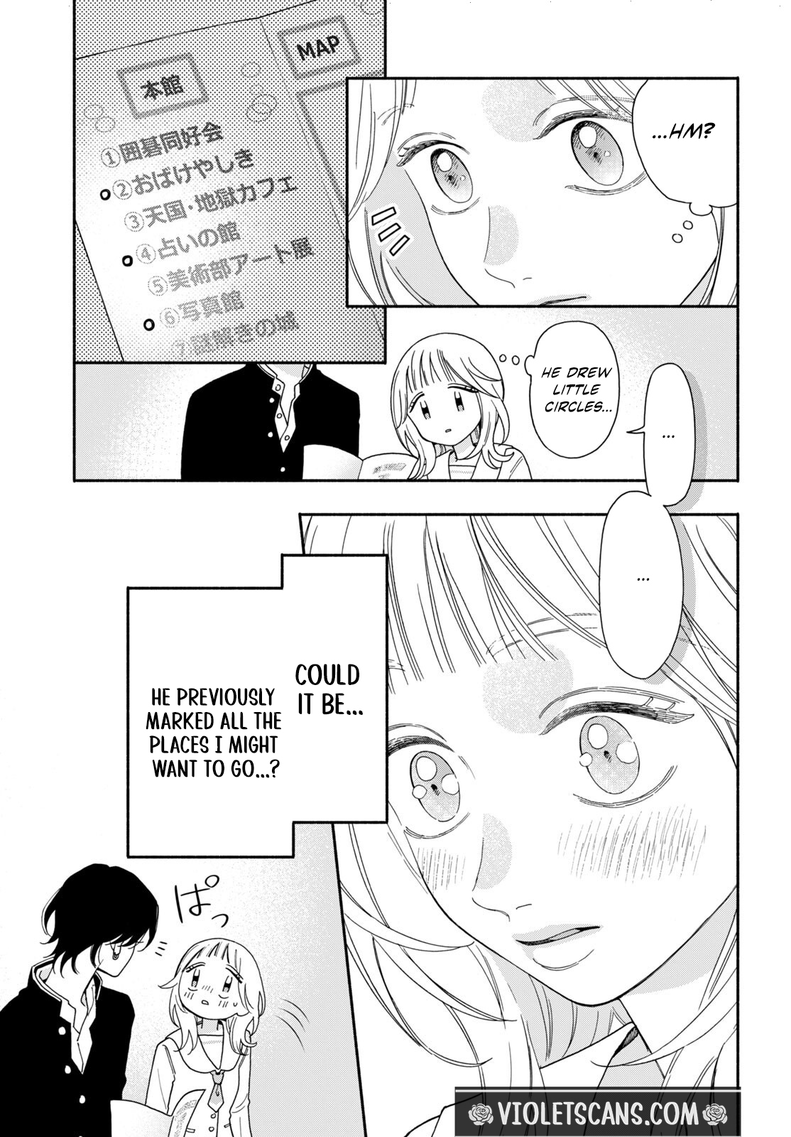 The Pure Love of the Fallen Angel Komori-kun Chapter 6.1 75 0015 fd33445a