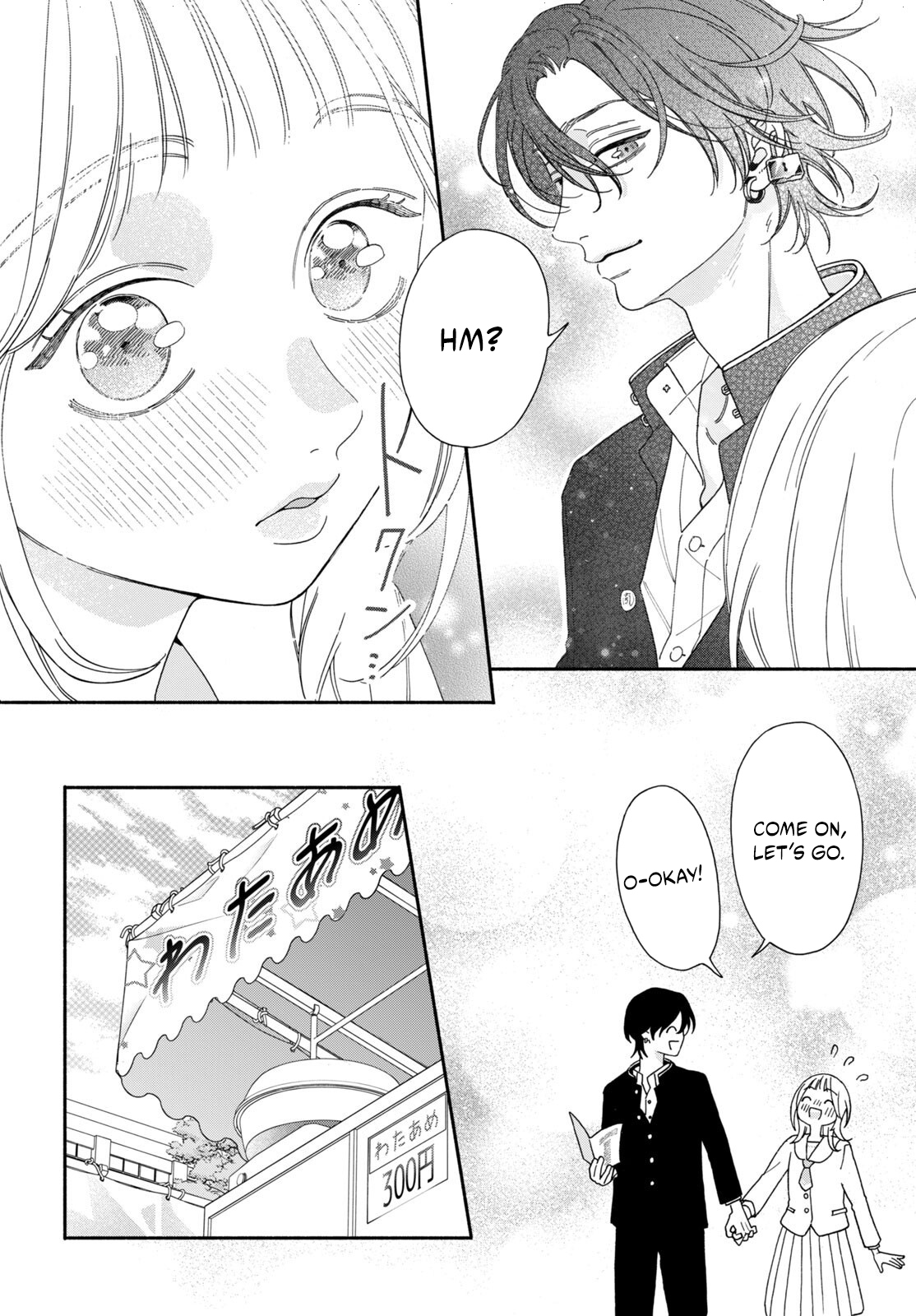 The Pure Love of the Fallen Angel Komori-kun Chapter 6.1 76 0016 bd3b5f01