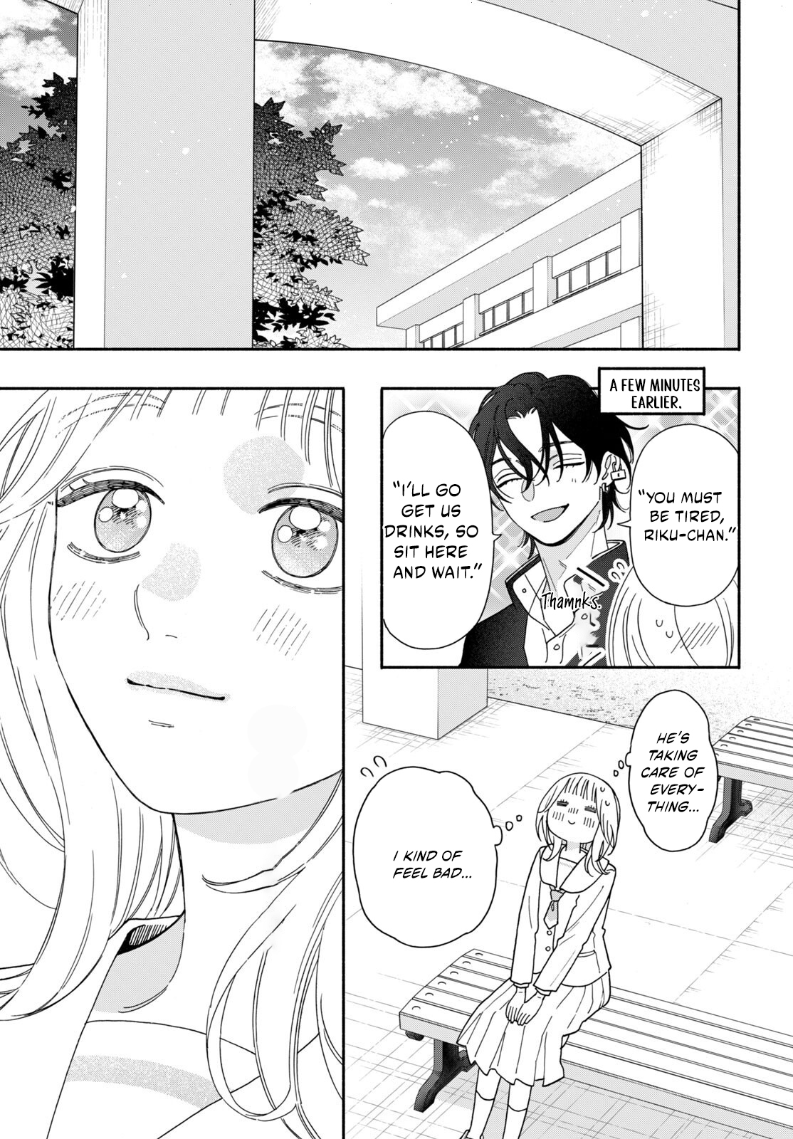 The Pure Love of the Fallen Angel Komori-kun Chapter 6.1 79 0018 9c43482e