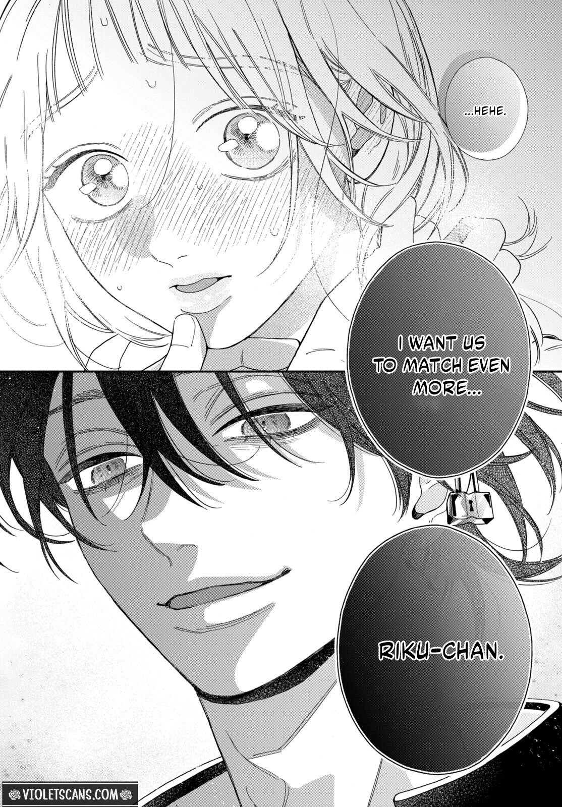The Pure Love of the Fallen Angel Komori-kun Chapter 6.2 80 0001 c065a93b