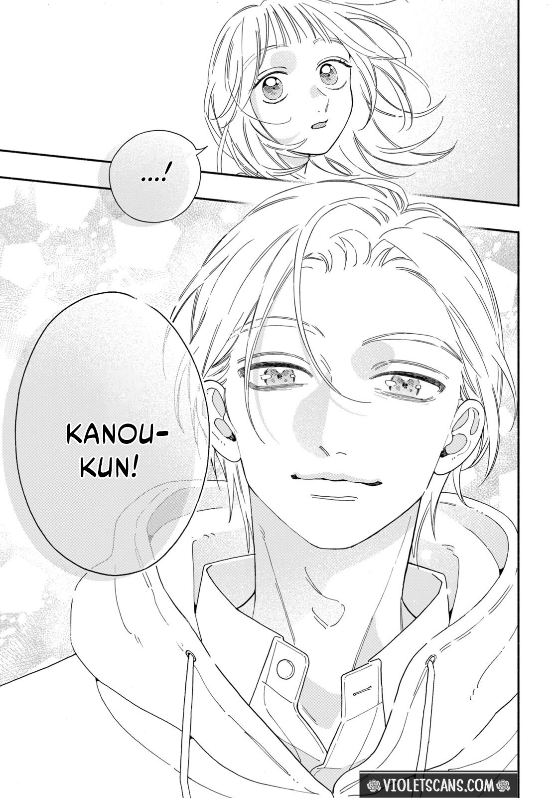 The Pure Love of the Fallen Angel Komori-kun Chapter 6.2 61 0003 4ba57d42
