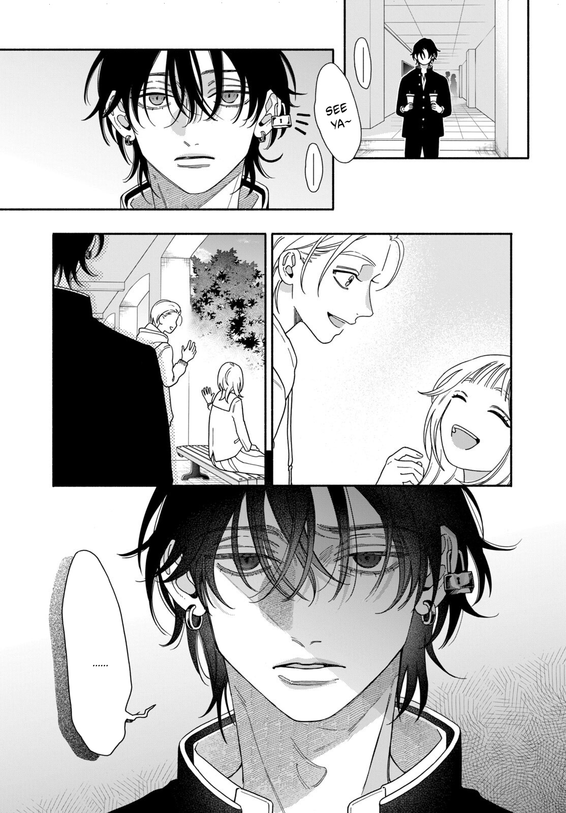The Pure Love of the Fallen Angel Komori-kun Chapter 6.2 63 0005 ae404ace