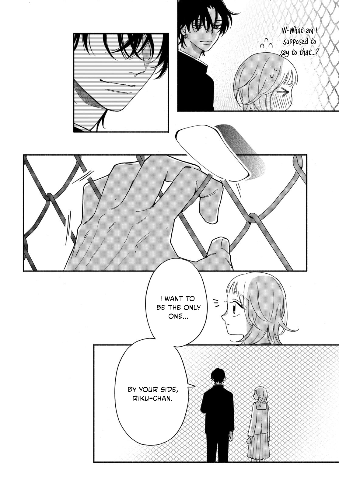 The Pure Love of the Fallen Angel Komori-kun Chapter 6.2 66 0008 a4eb6072