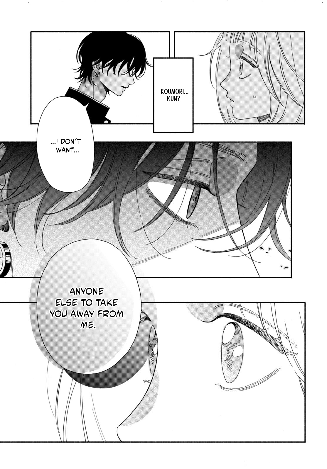 The Pure Love of the Fallen Angel Komori-kun Chapter 6.2 67 0009 54485b26