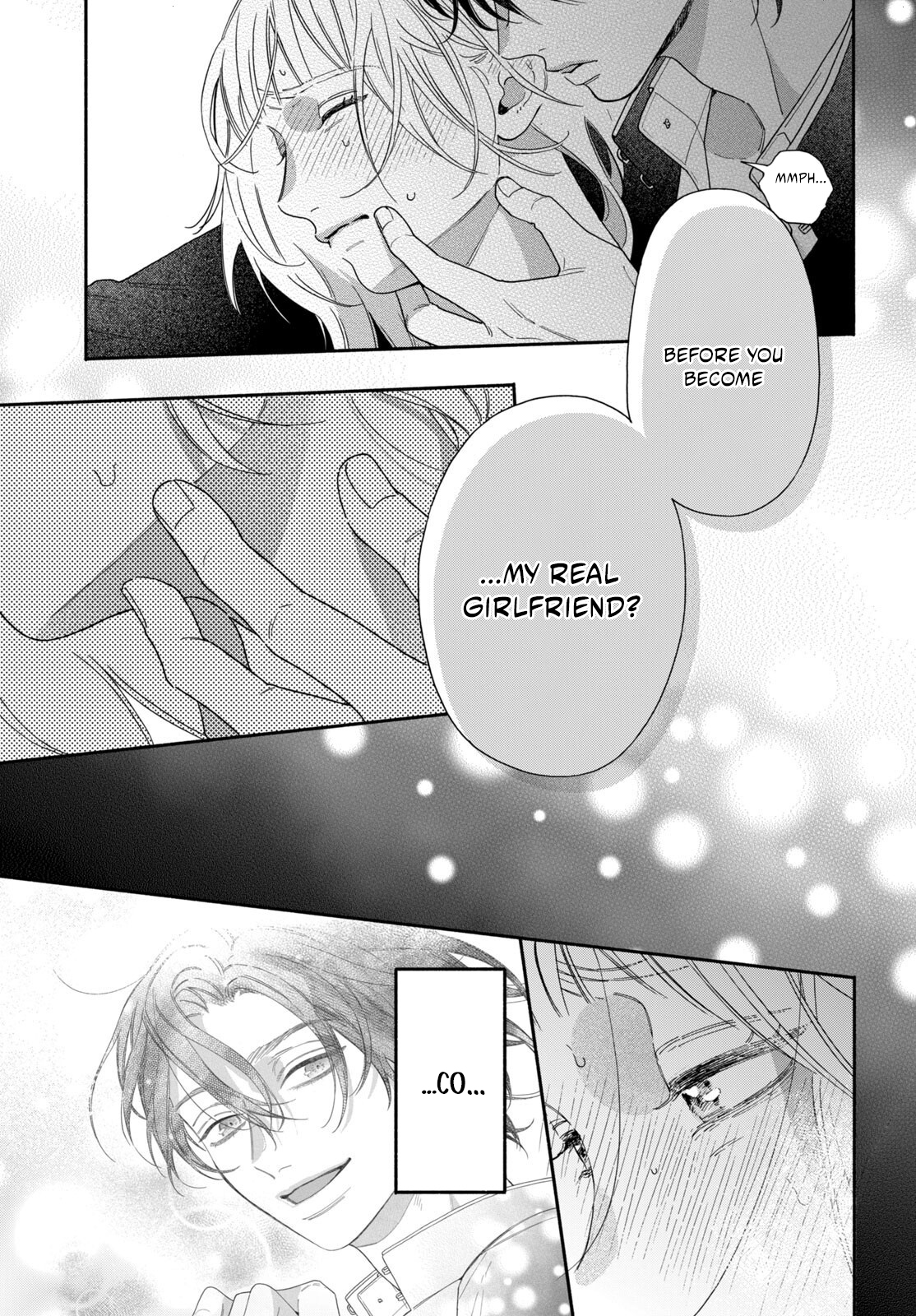 The Pure Love of the Fallen Angel Komori-kun Chapter 6.2 73 0015 835a9549